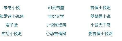 21777蜜芽永不失联